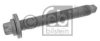 MERCE 0009904303 Repair Set, axle beam